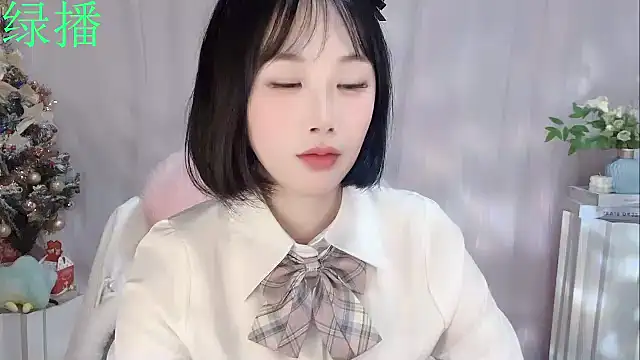 Pinkgirl520 online show from February 9, 2026, 2:15 pm