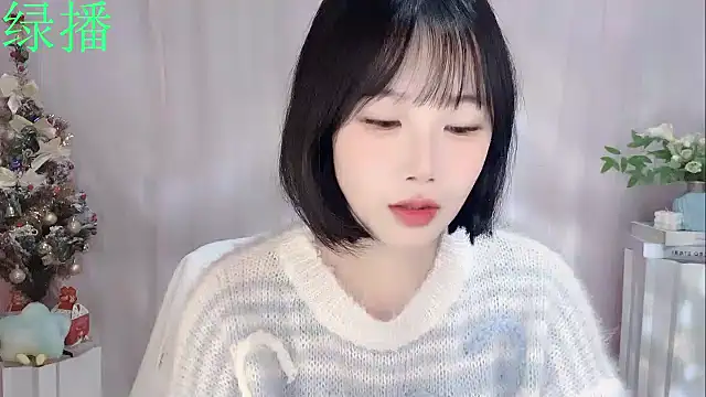 Pinkgirl520 online show from February 7, 2026, 2:19 am