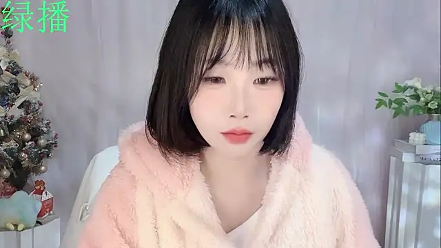 Pinkgirl520 online show from February 10, 2026, 2:21 am