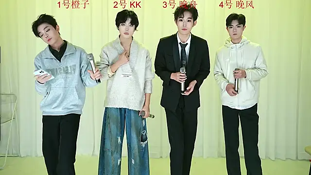 ABCD-GAY online show from December 17, 2025, 11:04 am