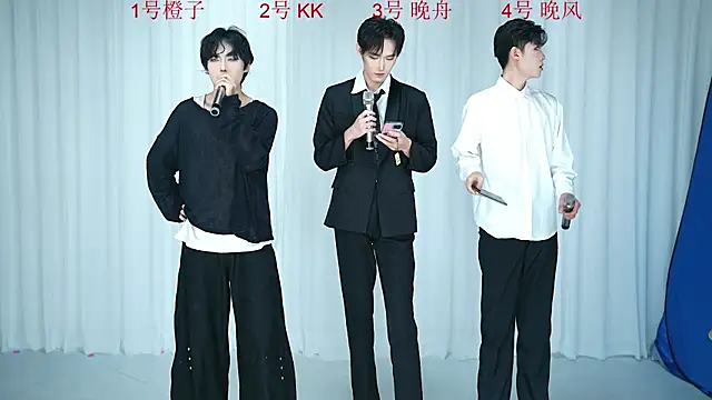 ABCD-GAY online show from December 19, 2025, 11:01 am