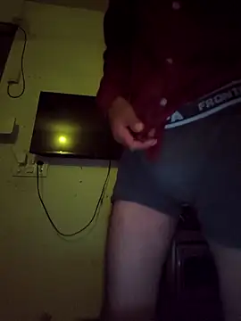 Snapshot of Niteenku chatting on April 1, 2026, 7:44 pm Niteenku online show from April 1, 2026, 7:44 pm