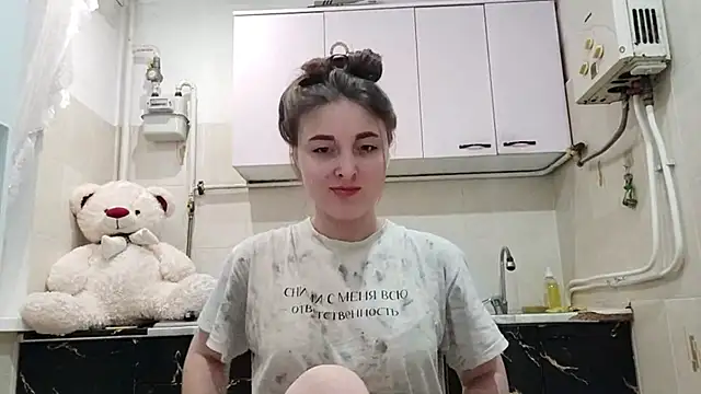 MaoBuyck online show from December 15, 2025, 9:09 pm