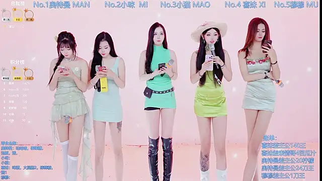 Snapshot of Luckygirls-339 chatting on December 20, 2025, 11:29 pm Luckygirls-339 online show from December 20, 2025, 11:29 pm