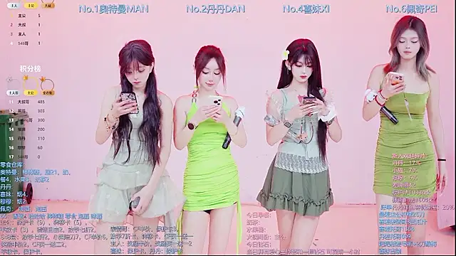 Luckygirls-339 online show from February 5, 2026, 10:27 pm