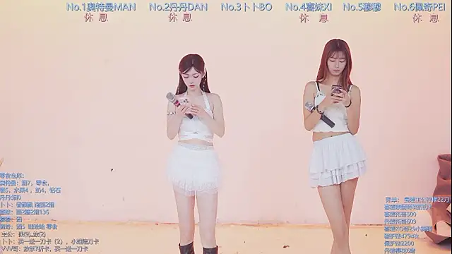 Luckygirls-339 online show from March 18, 2026, 10:43 pm