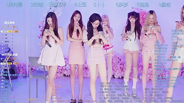 Snapshot of Luckygirls-339 chatting on July 6, 2026, 12:17 am Luckygirls-339 online show from July 6, 2026, 12:17 am