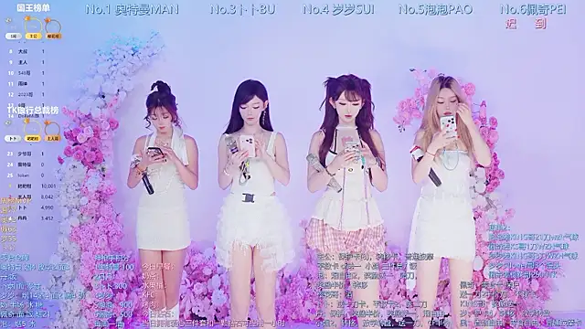 Snapshot of Luckygirls-339 chatting on July 10, 2026, 11:16 pm Luckygirls-339 online show from July 10, 2026, 11:16 pm
