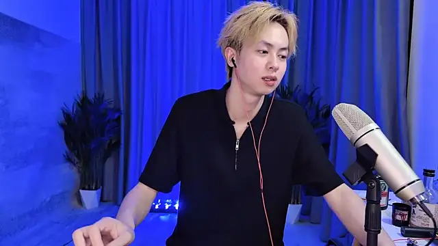 hafabva online show from March 26, 2026, 3:32 pm