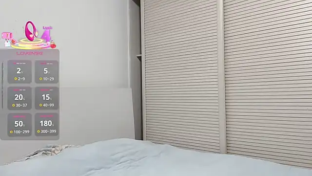  nannan  online show from January 6, 2026, 1:37 pm