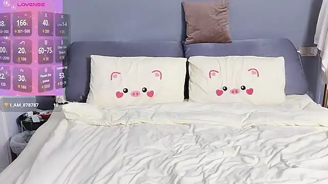  nannan  online show from April 1, 2026, 3:42 pm