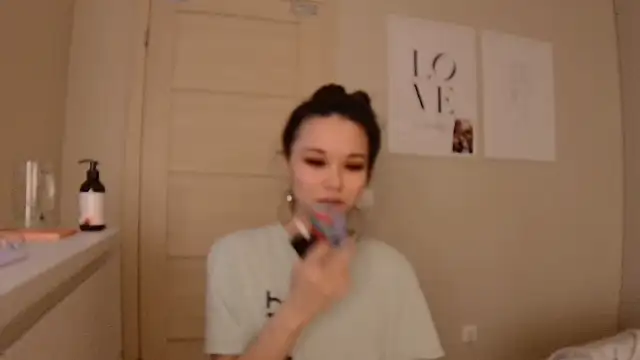 janeLoveSweetHeart online show from March 3, 2026, 8:27 pm