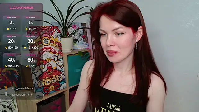 hot neighbor online show from December 16, 2025, 4:55 pm