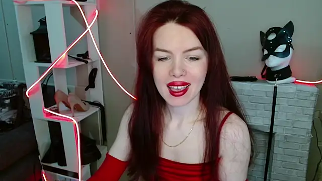 hot neighbor online show from April 19, 2026, 6:14 am