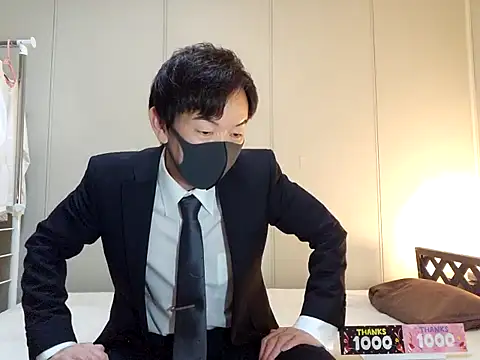 sweets danshi online show from February 16, 2026, 1:32 pm