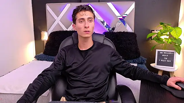 Snapshot of Ithan_Skin chatting on January 8, 2026, 6:58 pm Ithan Skin online show from January 8, 2026, 6:58 pm