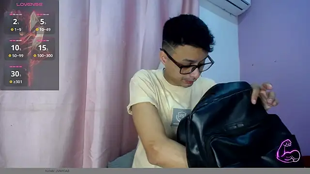 Ares funn online show from March 1, 2026, 12:16 pm