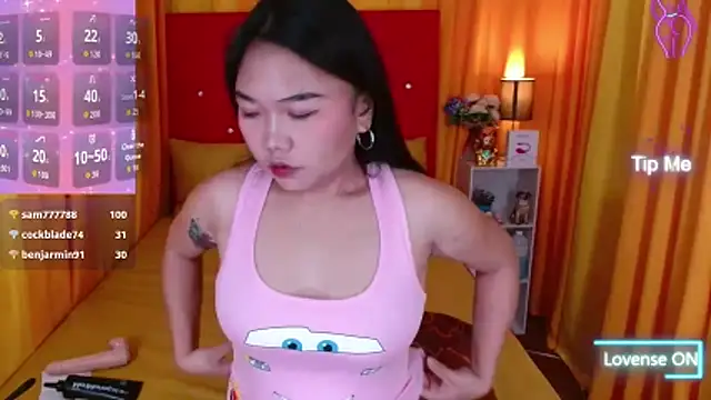 Snapshot of XxSexyPinay4uxX chatting on March 1, 2026, 12:21 am XxSexyPinay4uxX online show from March 1, 2026, 12:21 am