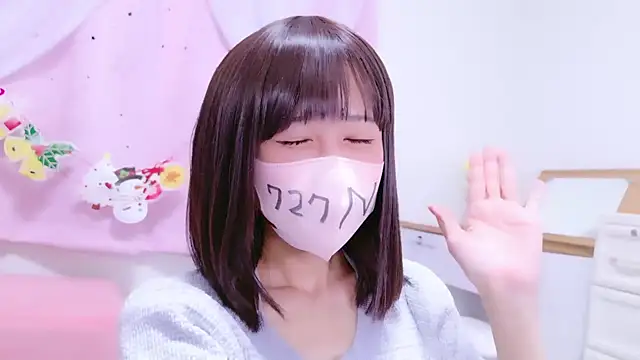 Snapshot of Nazuna_727 chatting on December 22, 2025, 10:37 am Nazuna 727 online show from December 22, 2025, 10:37 am