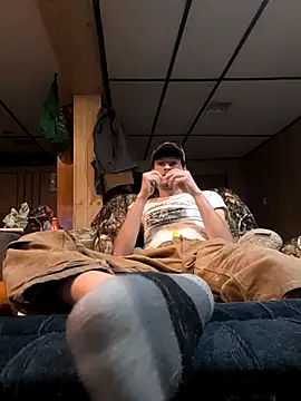 B8RHUNG online show from December 19, 2025, 1:42 am