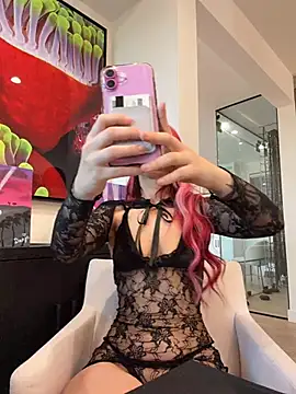 Snapshot of itscleomoon chatting on February 27, 2026, 11:04 pm itscleomoon online show from February 27, 2026, 11:04 pm