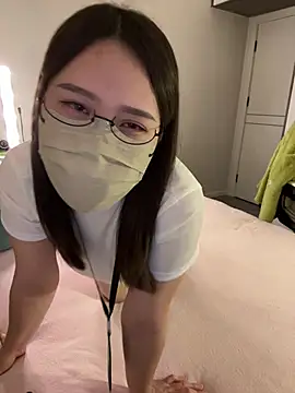 lele-520 online show from February 5, 2026, 3:19 pm