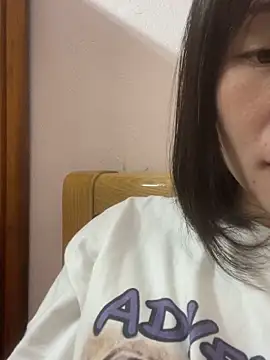 Snapshot of waki-lusy chatting on January 7, 2026, 7:46 am waki-lusy online show from January 7, 2026, 7:46 am