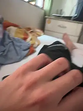 Snapshot of marcosvral chatting on December 20, 2025, 4:54 pm marcosvral online show from December 20, 2025, 4:54 pm