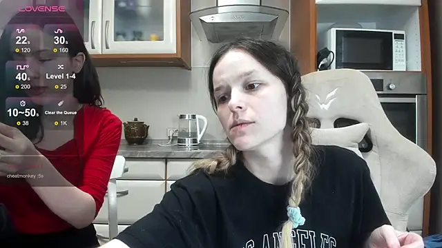 Snapshot of nastyundi chatting on January 15, 2026, 4:38 am nastyundi online show from January 15, 2026, 4:38 am