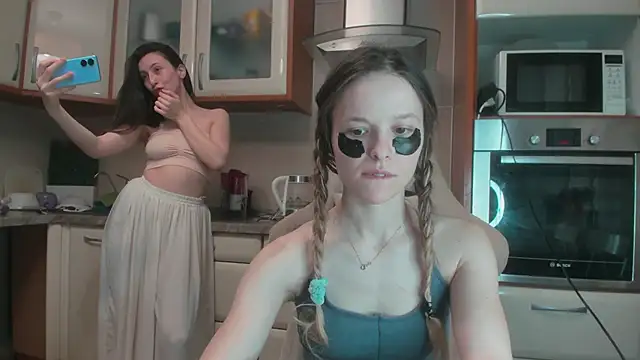 Snapshot of nastyundi chatting on January 12, 2026, 5:14 am nastyundi online show from January 12, 2026, 5:14 am