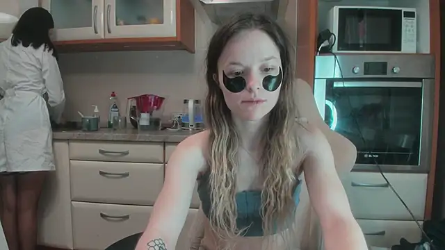 Snapshot of nastyundi chatting on January 13, 2026, 5:22 am nastyundi online show from January 13, 2026, 5:22 am