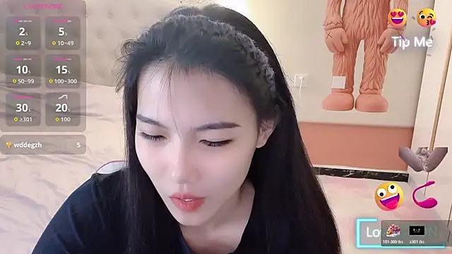 zhnmjx2025 online show from April 7, 2026, 3:14 pm