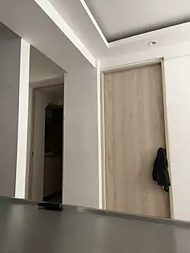 ateneacute online show from March 25, 2026, 6:07 pm