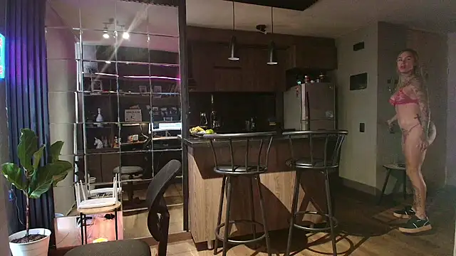 Ambrosia       online show from January 16, 2026, 12:31 pm