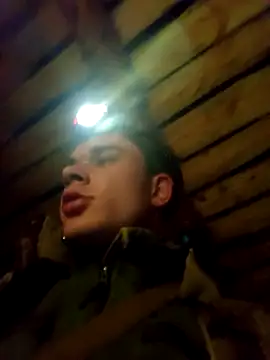 Nemon online show from December 21, 2025, 7:04 pm