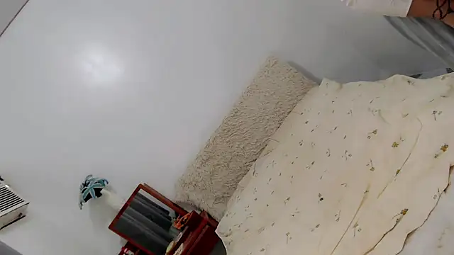 imyour innocent online show from February 25, 2026, 4:56 am