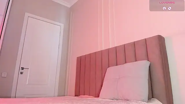 mei lean online show from April 6, 2026, 1:34 am