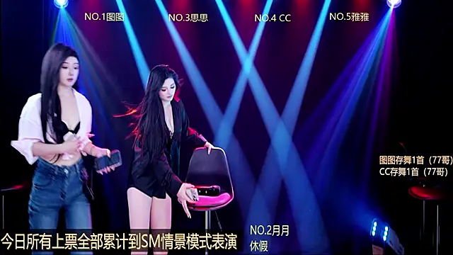 Snapshot of Angela616 chatting on December 20, 2025, 5:49 pm Angela616 online show from December 20, 2025, 5:49 pm