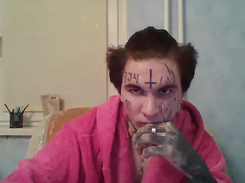 Snapshot of BruceGalaxy chatting on December 22, 2025, 5:13 pm BruceGalaxy online show from December 22, 2025, 5:13 pm