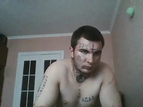 Snapshot of BruceGalaxy chatting on June 9, 2026, 6:20 pm BruceGalaxy online show from June 9, 2026, 6:20 pm