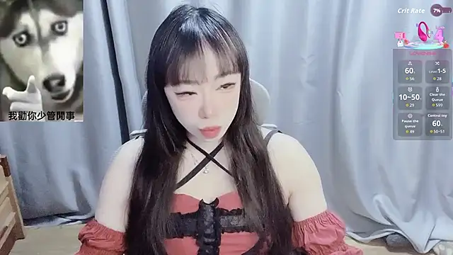 Snapshot of diaperlilinai0210 chatting on February 1, 2026, 9:40 am diaperlilinai0210 online show from February 1, 2026, 9:40 am