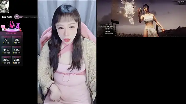 Snapshot of diaperlilinai0210 chatting on February 19, 2026, 12:13 pm diaperlilinai0210 online show from February 19, 2026, 12:13 pm