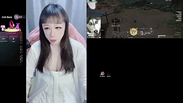 Snapshot of diaperlilinai0210 chatting on February 22, 2026, 11:56 am diaperlilinai0210 online show from February 22, 2026, 11:56 am