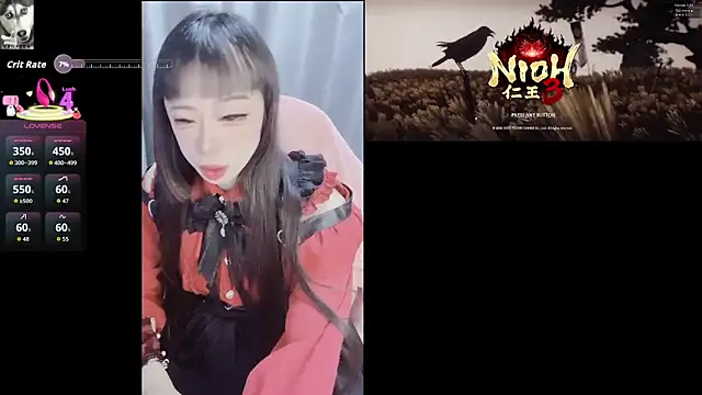 Snapshot of diaperlilinai0210 chatting on February 9, 2026, 12:36 pm diaperlilinai0210 online show from February 9, 2026, 12:36 pm