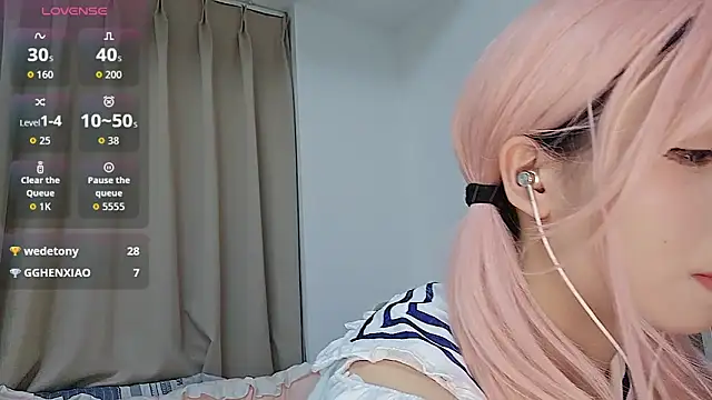 cuteqiqi online show from February 22, 2026, 4:08 pm