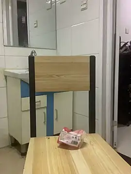 Qidandan778 online show from January 7, 2026, 2:33 pm