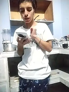 Alma Kieran online show from January 17, 2026, 12:37 am