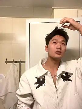 nanda108520 online show from January 14, 2026, 3:59 pm