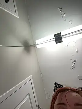 KittyCreamKisses online show from February 13, 2026, 5:29 am