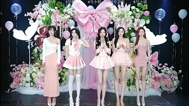 Shiny-girl7788 online show from February 6, 2026, 10:33 am